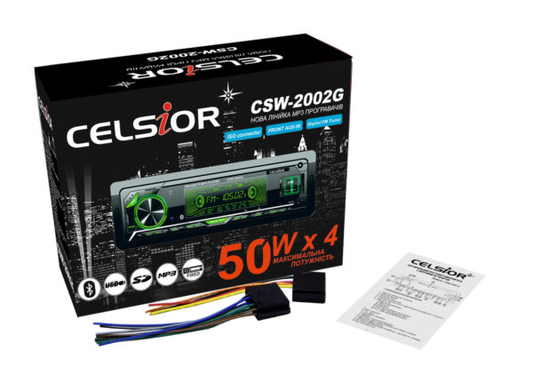 Celsior-CSW-2002G-Bluetooth-box