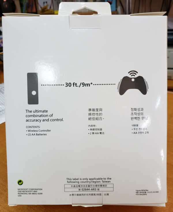 Беспроводной джойстик для Xbox 360