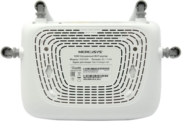WI-FI Router Mercusys N300 MW325R