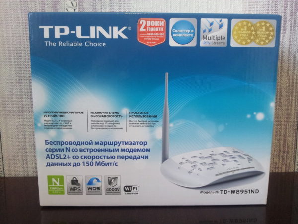 Wi-Fi Router TP-Link TD-W8951ND