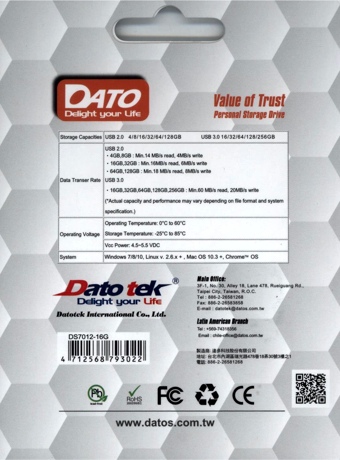 USB2.0 FlashDrive Dato 16GB