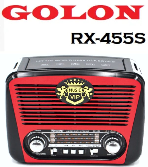 Радиоприемник GOLON RX-455S