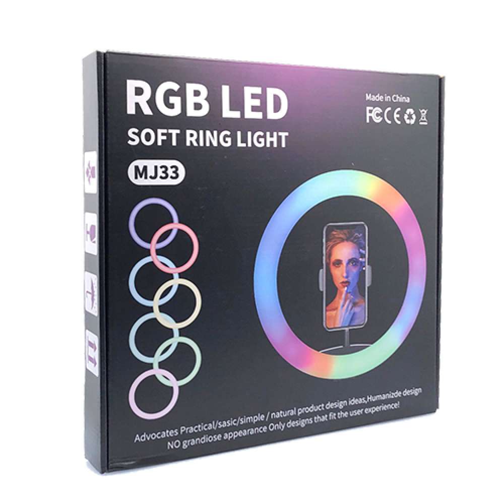 Кольцевые RGB лампы