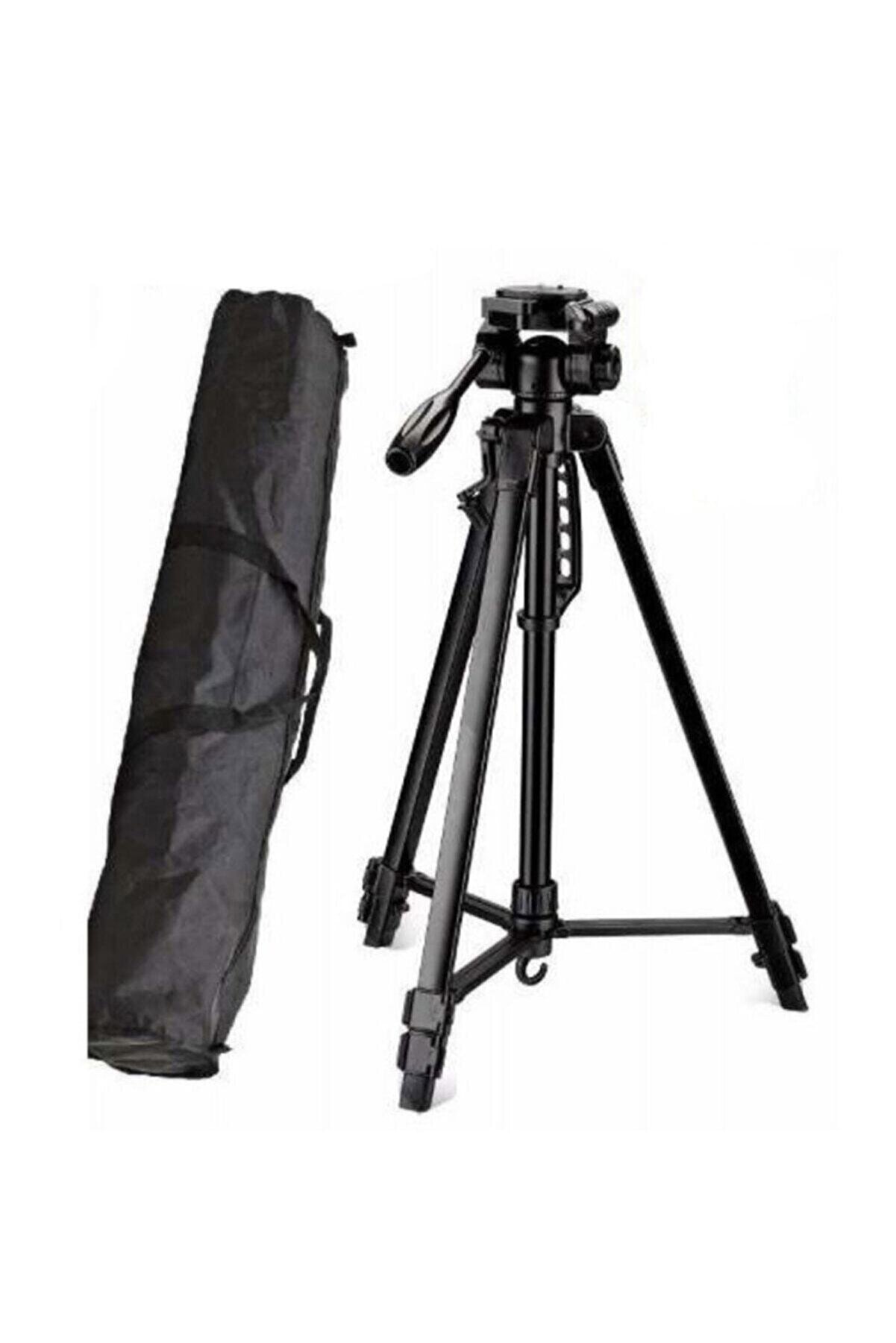 Штатив-tripod NeePho NP-8810