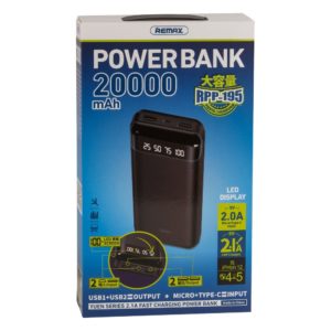 Powerbank Remax RPP-195 20000mah
