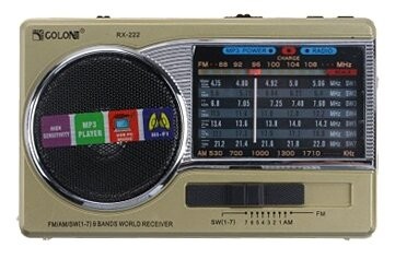 Радиоприемник Golon RX-BT222-S
