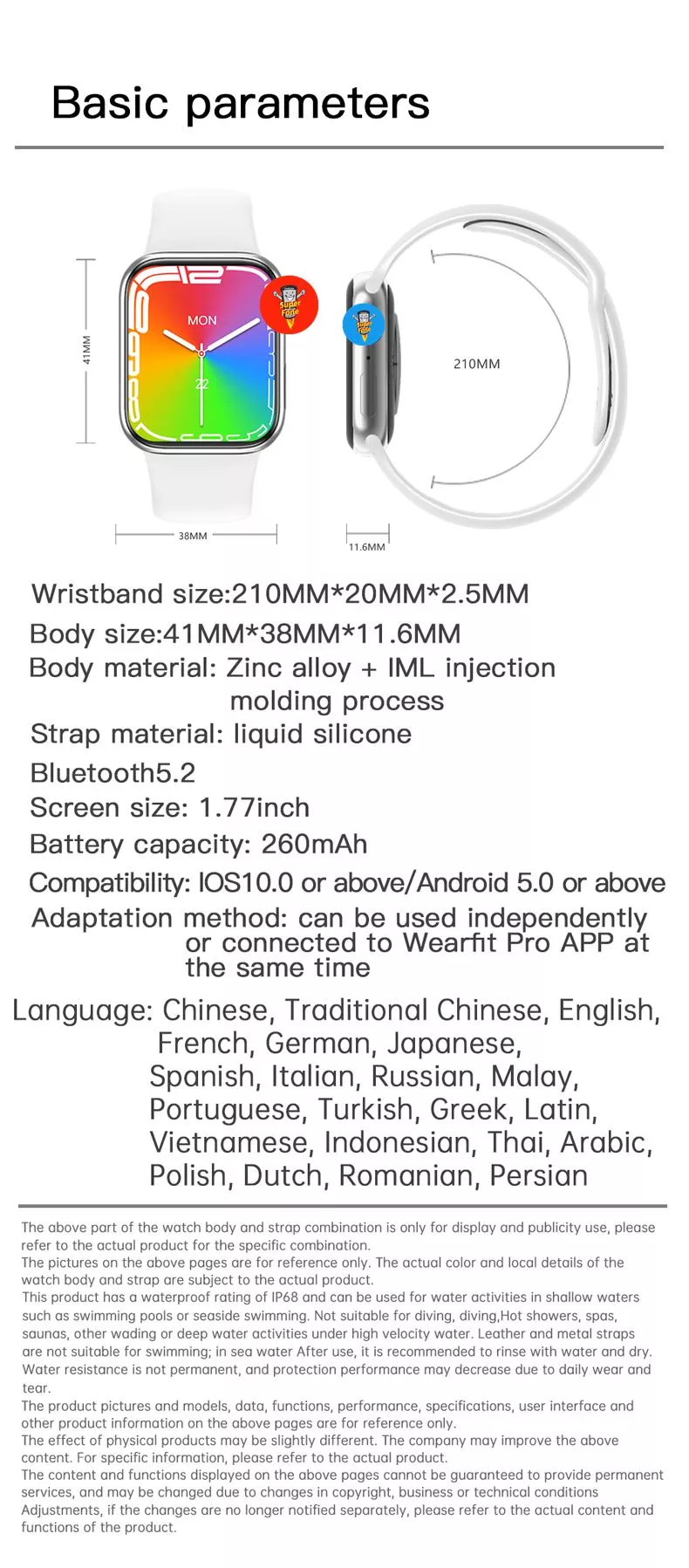 Смарт часы GS7 mini