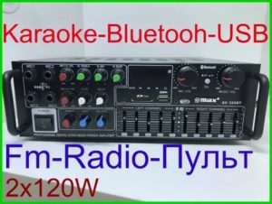 Усилитель Max AV-326BT