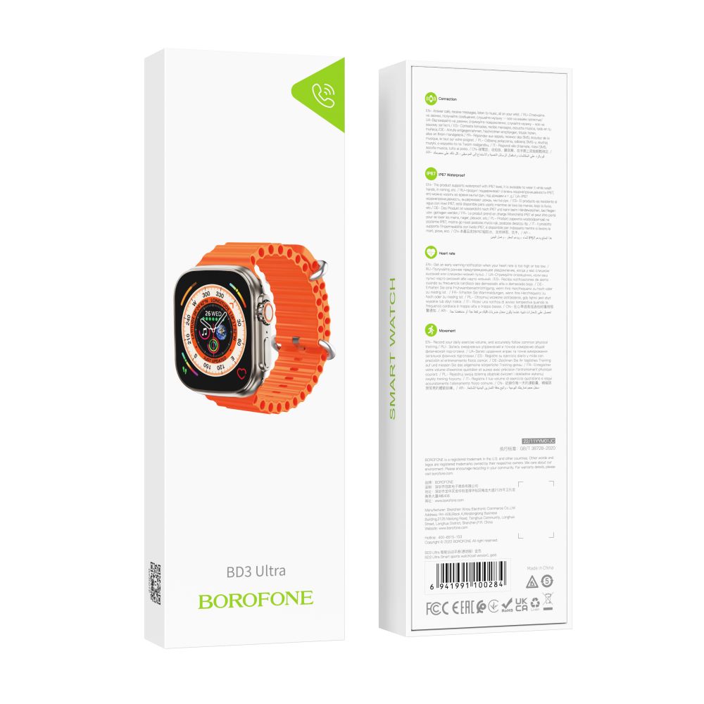 Smart wathc Borofone BD3 Ultra orange box